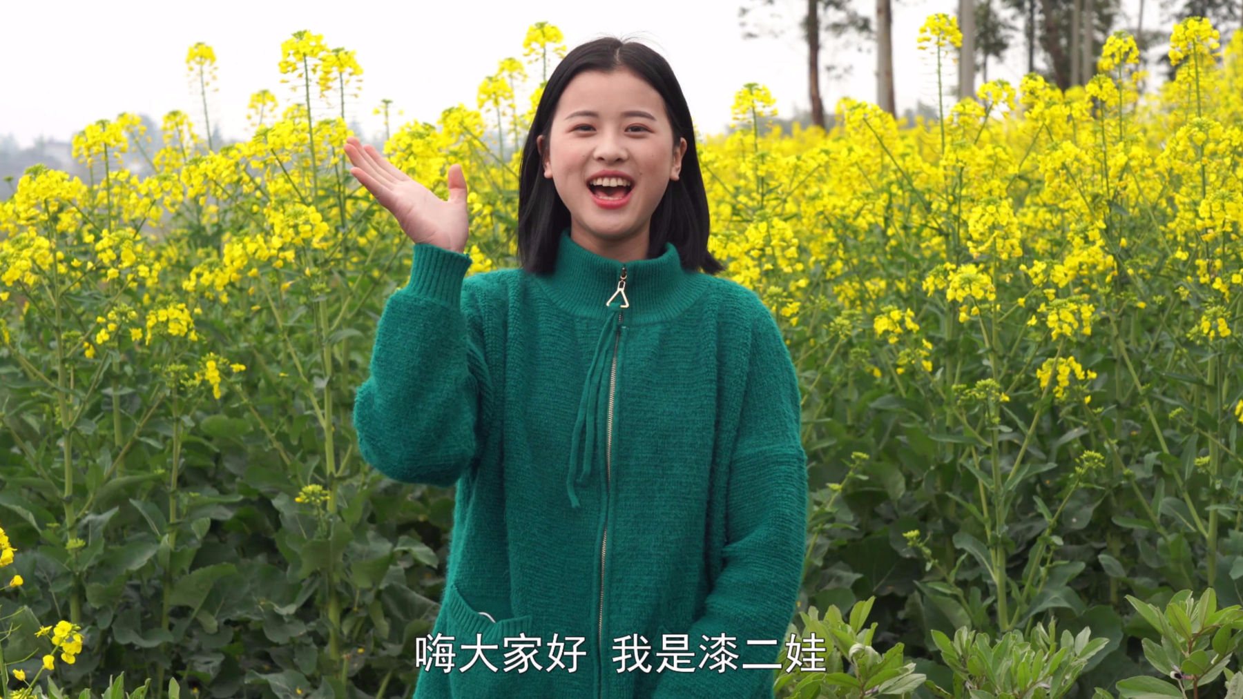 漆二娃vlog:太久不出门真的要变憨,今天终于放出来了